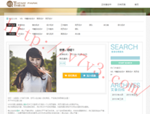 澳门网上黄金城老品牌
